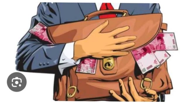 
 Diduga Oknum Kepala Sekolah UPT SDN 03 Bumi Harjo Kecamatan Buay Bahuga SPJ kan Gaji Guru Honorer Fiktif