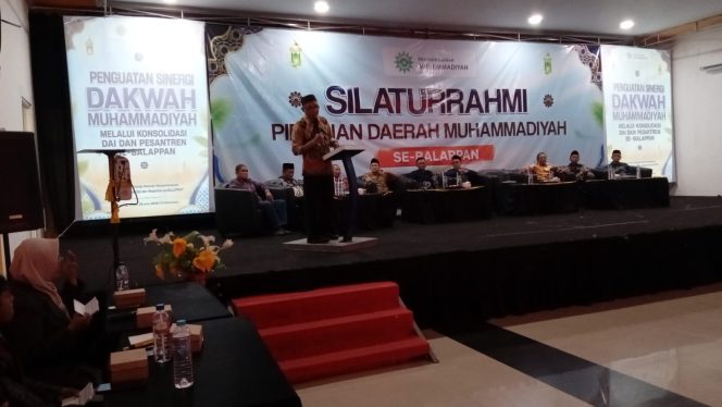 
 PDM Lumajang Gelar Silaturahmi PDM-PDA Se-Balappan